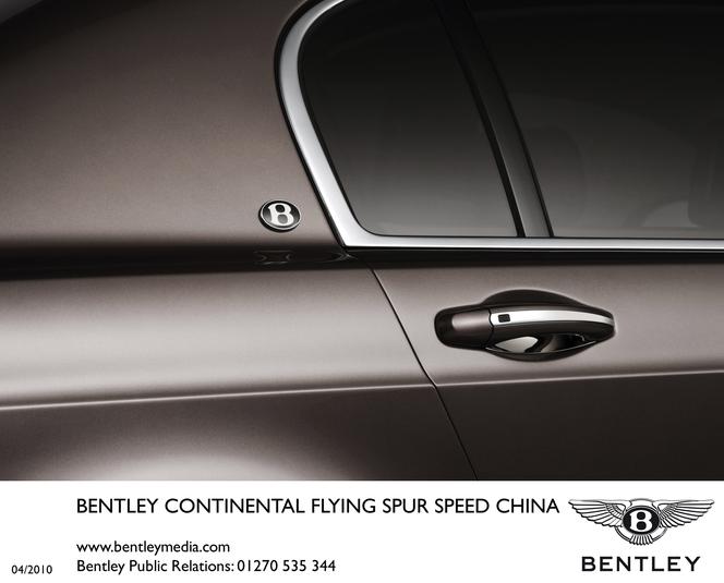 Bentley Continental Flying Spur Speed China