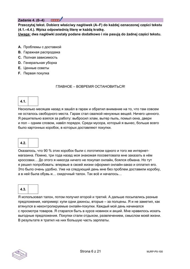 Matura 2025: rosyjski 7.05.2025. Arkusze CKE i odpowiedzi. Poziom podstawowy [Formuła 2023]	