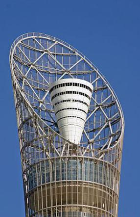 Sport City Tower 