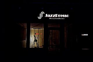 Jazz i kawa w końcu razem – JazzPresso Cafe otwiera drzwi