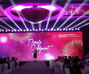 Dorota Goldpoint podbija Chiny