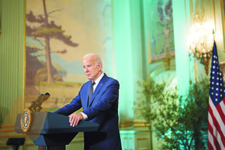 Wiek Bidena martwi wyborców