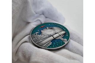 Nowe monety ze Stanisławem Lemem 