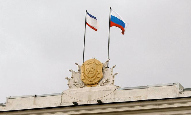 Rosjanie wzięli Krym