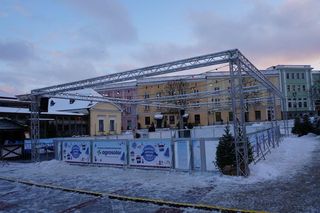 Czy w centrum Białegostoku ponownie stanie lodowisko? Mamy odpowiedź!