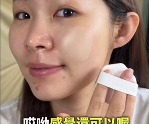 Nie żyje influencerka, która jadła kosmetyki. Miała tylko 24 lata