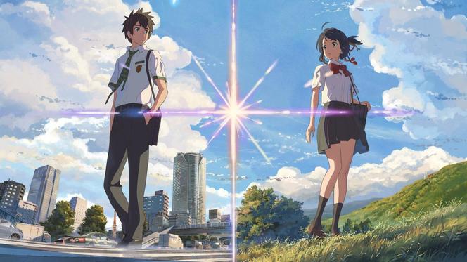 YourName