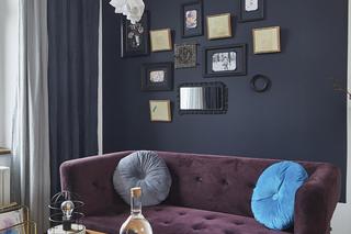 Czarna ściana - inspiracje