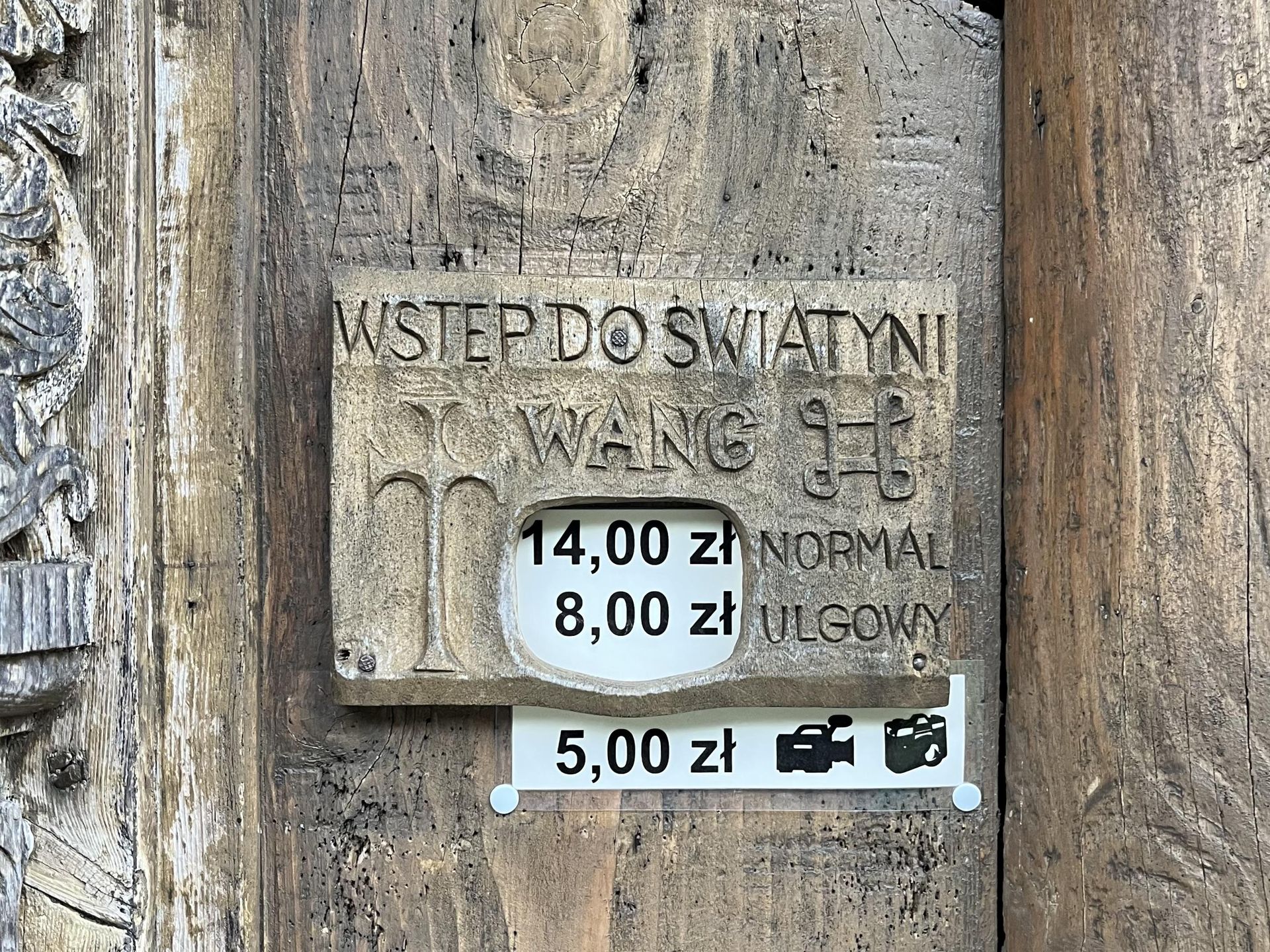 Kościół Wang w Karpaczu