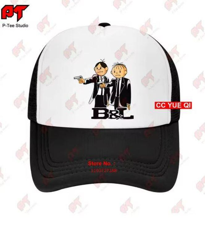 Bolek i Lolek jak bohaterowie "Pulp Fiction" Tarantino. Chińczycy zwietrzyli biznes?