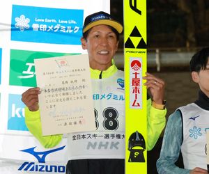 Noriaki Kasai podczas niedawnych zawodów w Japonii