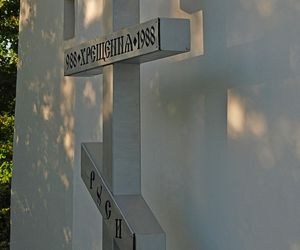 Ta małopolska wieś została opuszczona przez mieszkańców. Pozostała w niej tylko cerkiew