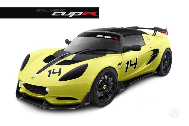 Lotus Elise S Cup R