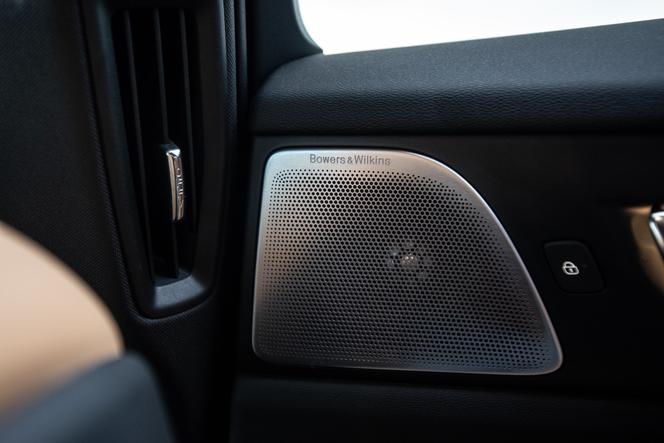 System audio Bowers & Wilkins w Volvo V60 Cross Country