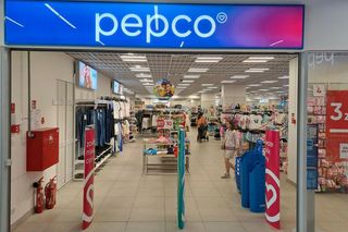 Pepco odpaliło petardę. Wakacyjna wyprzedaż ruszyła. Ubrania za grosze i sporo gratisów