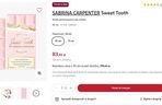 Rossmann