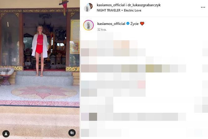 Kasia Moś i Łukasz Grabarczyk