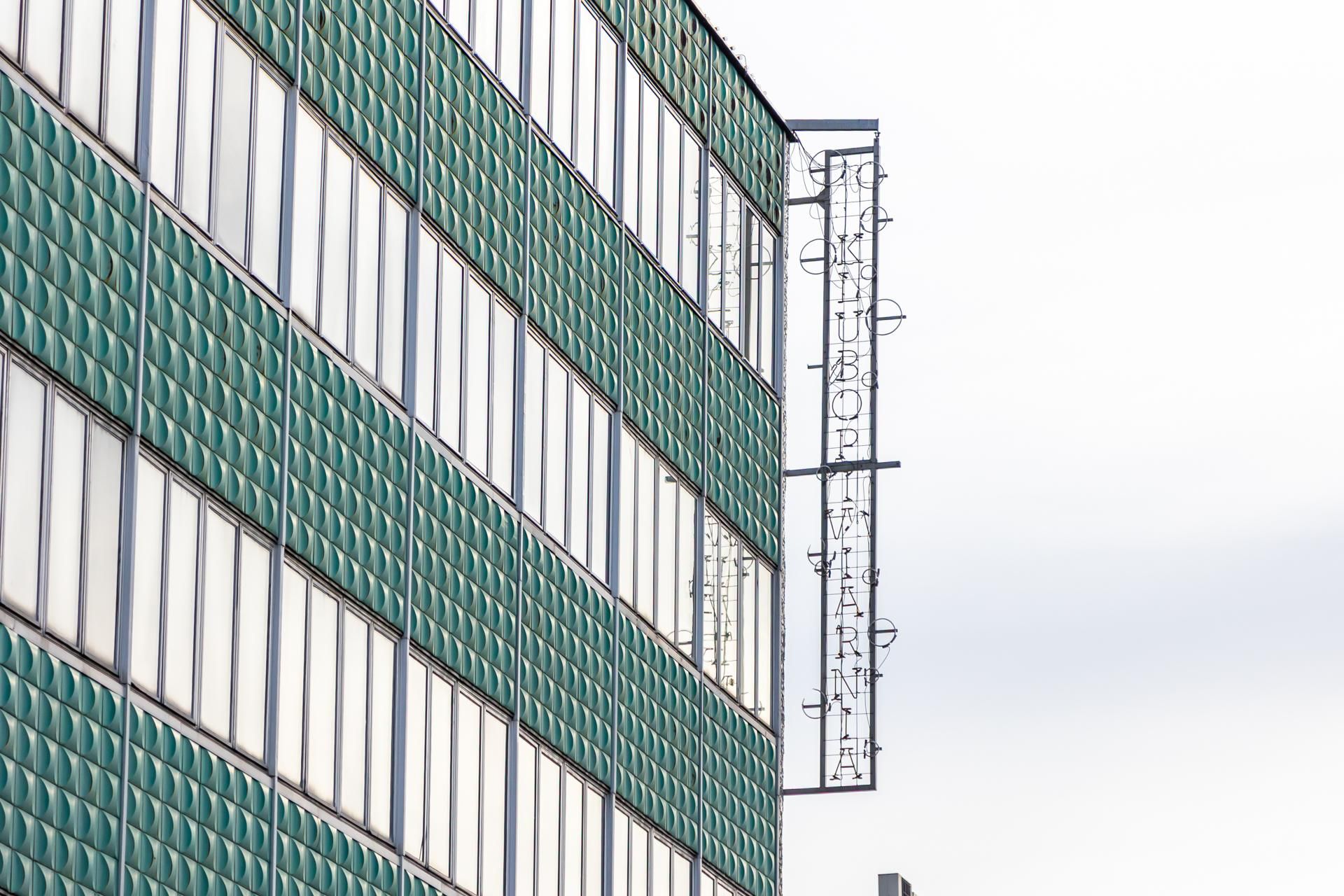 Kombinat Gastronomiczny Kaskada w Łodzi