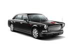 Hongqi L5 - Rolls Royce rodem z Chin