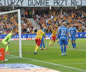 Korona Kielce - Ruch Chorzów. Zdjęcia kibiców na Suzuki Arenie