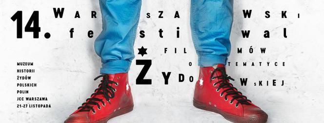 14. Warszawski Festiwal Filmów O Tematyce Żydowskiej