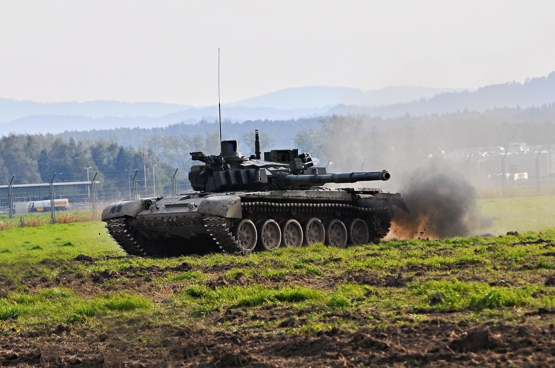 Czeskie czołgi T-72M4CZ