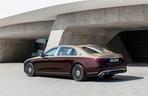 2021 Mercedes-Maybach Klasy S