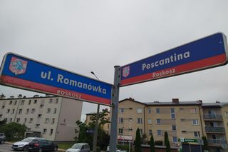 Nawierzchnia na częściach ulic Romanówka i Unitów Podlaskich w Siedlcach zostanie odnowiona w ciągu najbliższych miesięcy