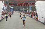 Orlen Warsaw Marathon 
