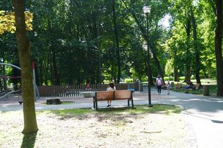 Park Miejski w Sandomierzu