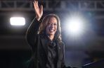 Kamala Harris