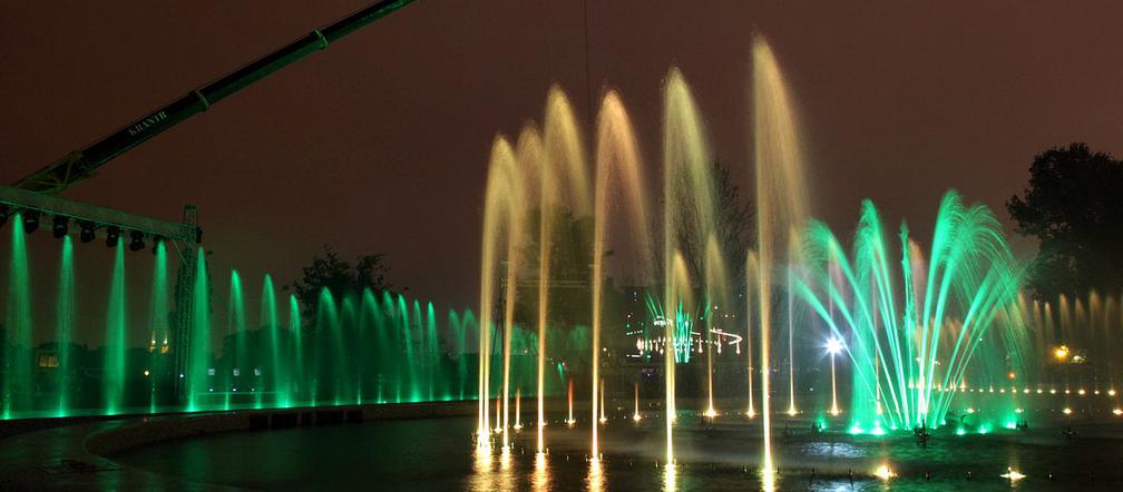 Multimedialny Park Fontann