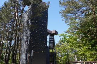 Góra Markowca w Rumi i wieża widokowa