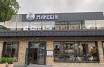 Manekin Sienkiewicza