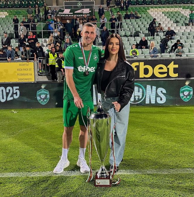 Jakub Piotrowski i jego dziewczyna Wiktoria Jankowska