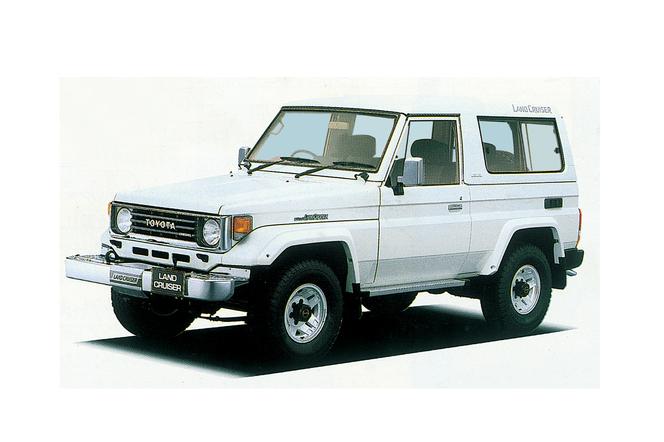 Toyota Land Cruiser - 1990 70 Series