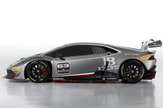 Lamborhini Huracan LP620-2 Super Trofeo