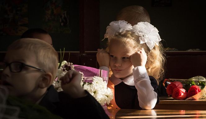 SZKOŁA PODSTAWOWA ETE IM. ALBERTA SCHWEITZERA, Gliwice