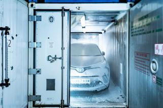 Toyota C-HR w chłodni