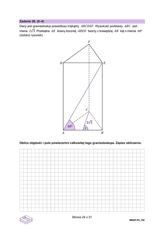 Matura poprawkowa  MATEMATYKA 2025- FORMUŁA 2023