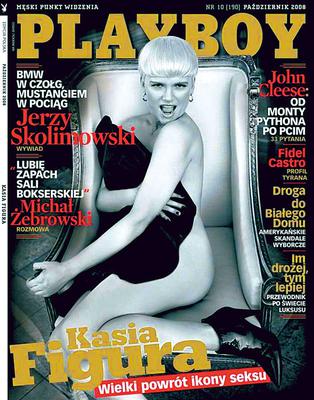 Rozbierze się za 100 000?