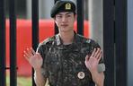 Jin z BTS opuszcza mury wojska