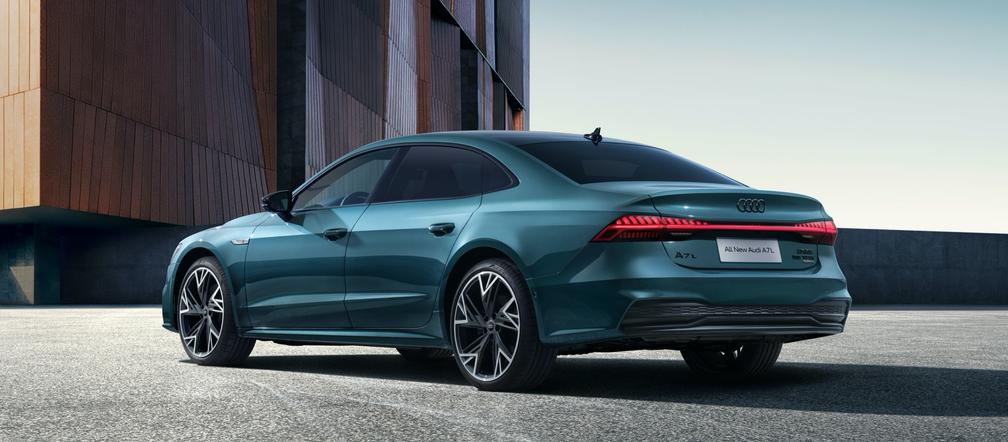 Audi A7L