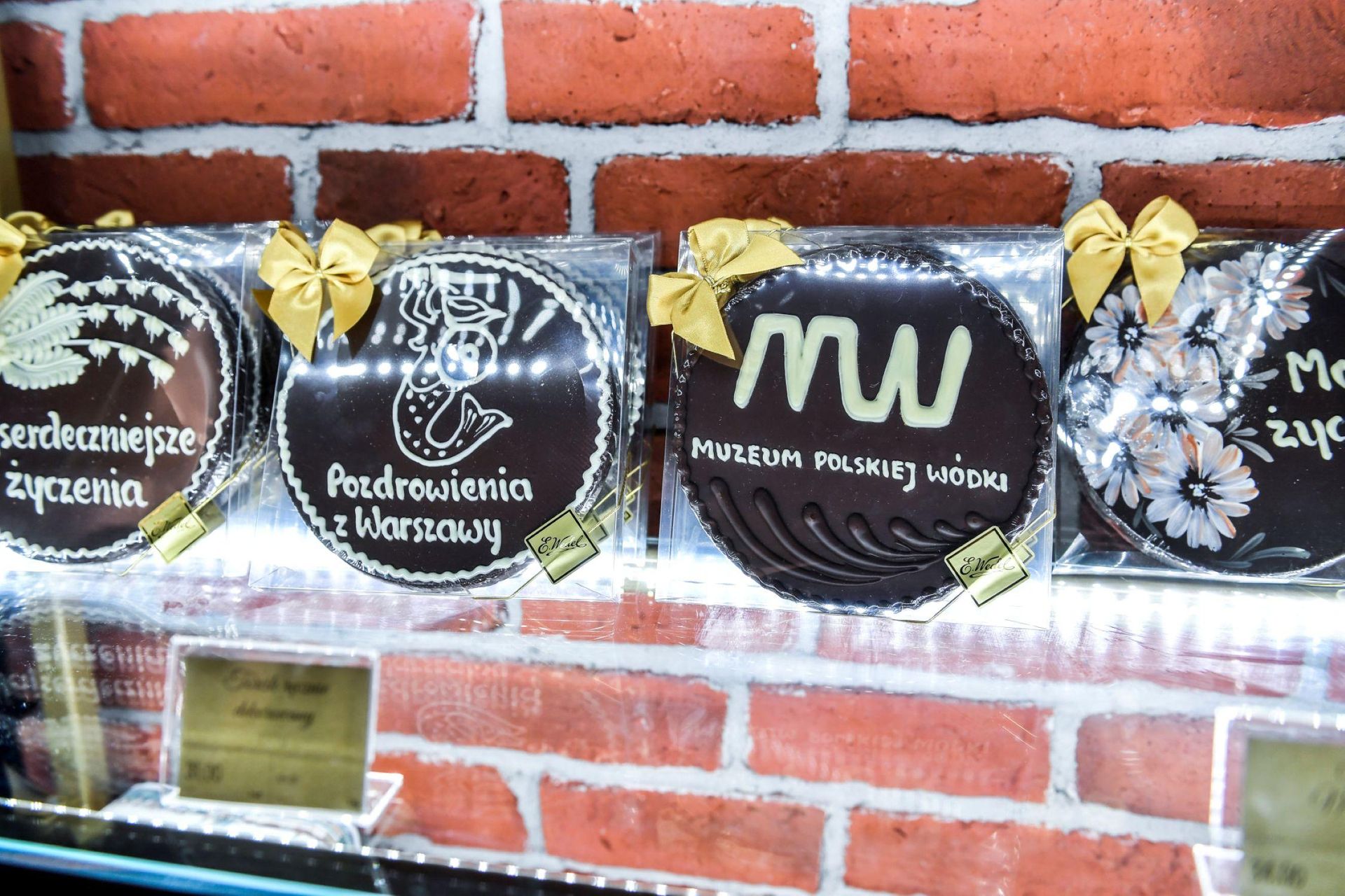 Muzeum Polskiej Wódki w Warszawie
