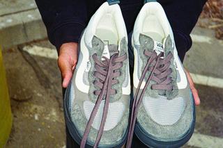 Ultrarange Neo VR3. Buty do eksploracji i odkrywania siebie