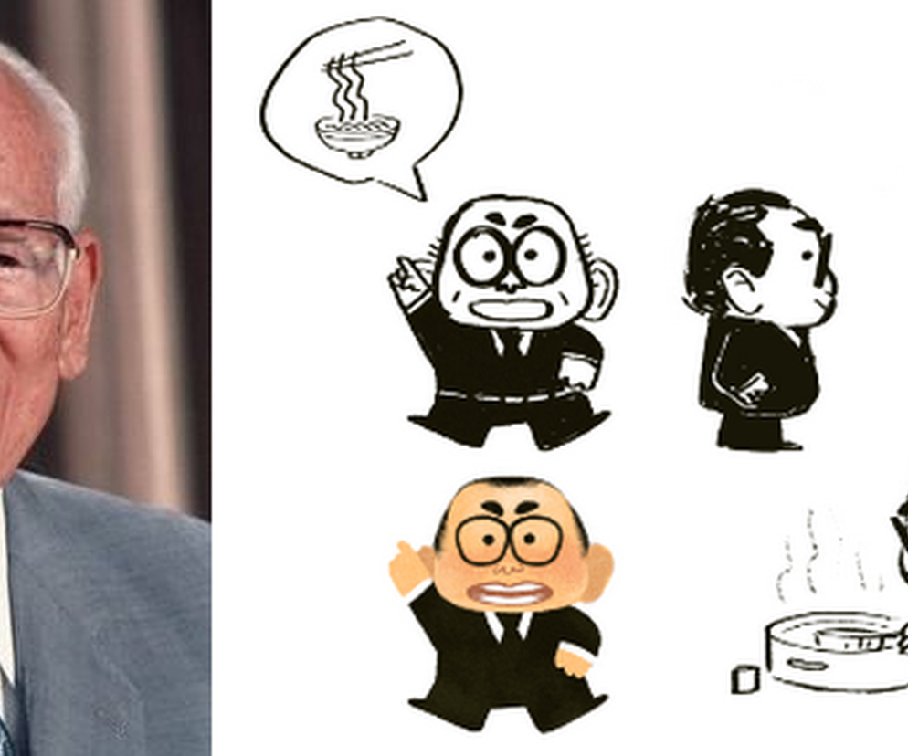 Momofuku Ando