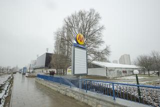 Multikino na Ursynowie