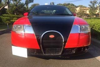 Replika Bugatti Veyron na bazie Audi TT