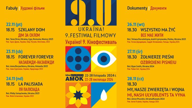 Ukraina! 9. Festiwal Filmowy - weekend 22-24 listopada