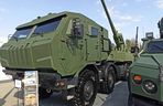 Ukraina zwiększa produkcję armatohaubic Bohdana do 40 sztuk miesięcznie